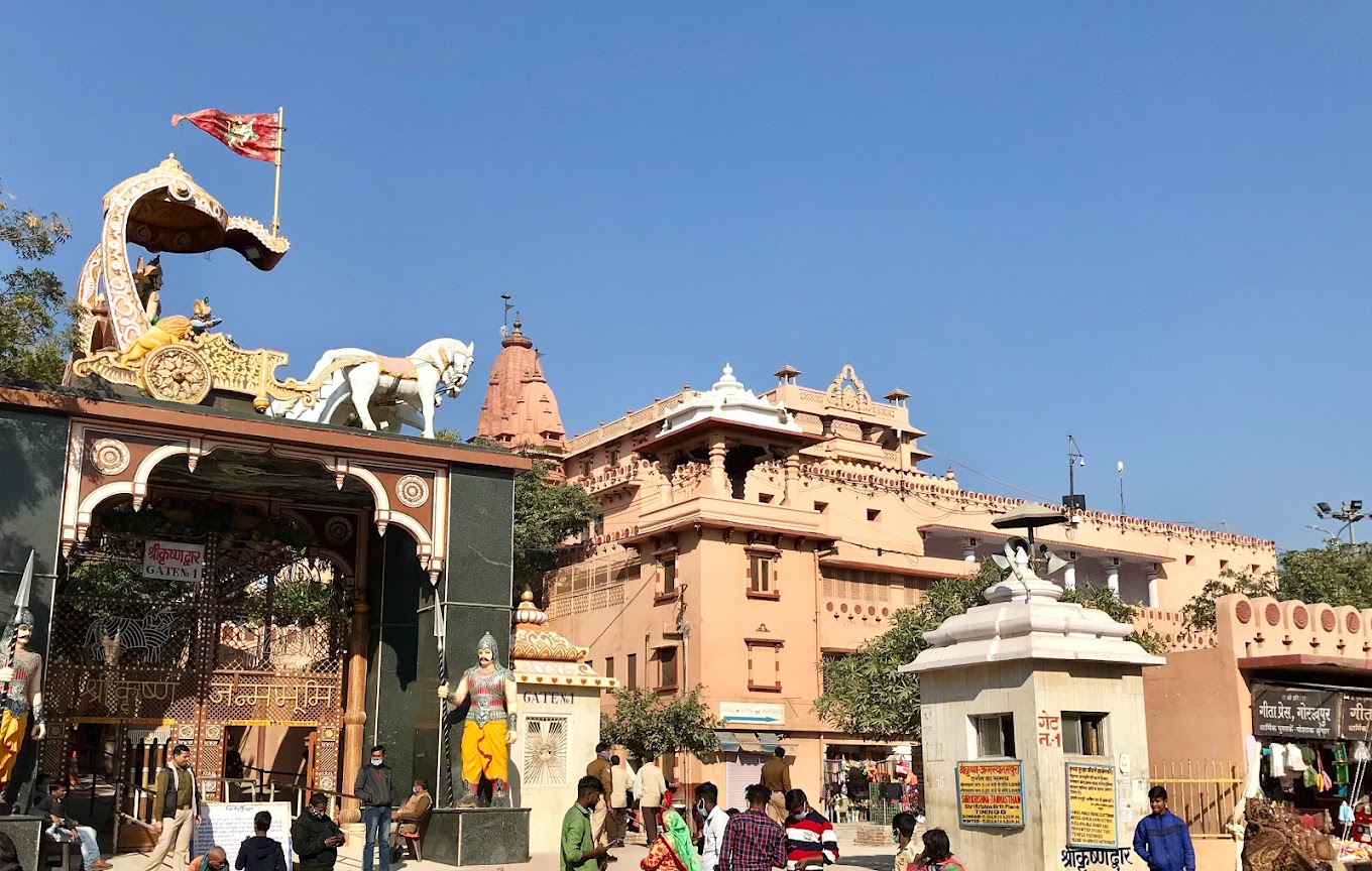 Mityunjay Mahadev Temple