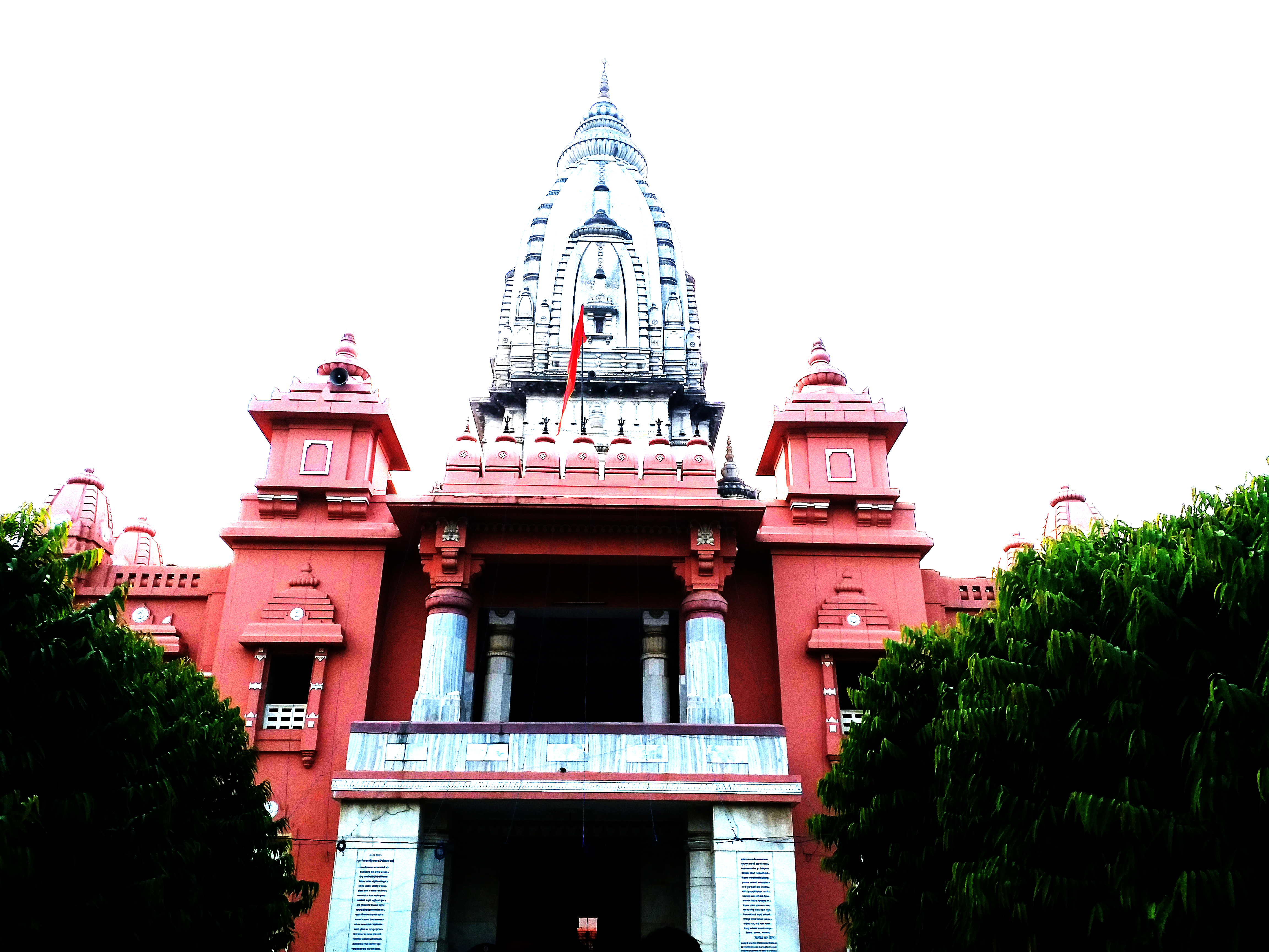 Tilbhandeshwar Mahadev